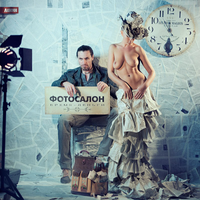 Popov aka Lenin (450)-yMsaU1Uw.jpg